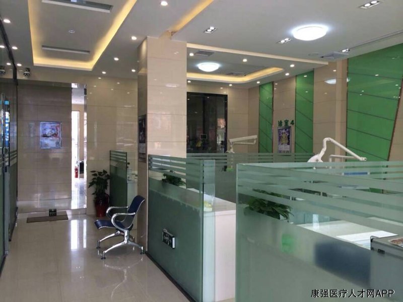 牙科医院管理:精细运营,提升患者信赖